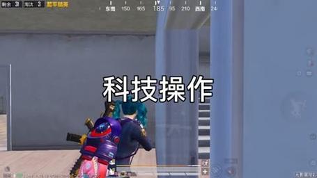 pubg地铁国际服《荔枝》辅助更新人物飞天功能版本