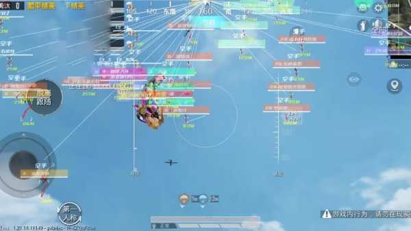 和平精英ios《螳螂》开挂科技免越狱全图乱杀中