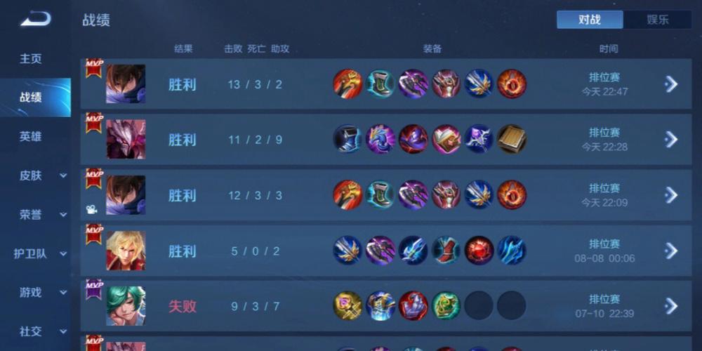 和平精英辅助【EVA】腾讯模拟器专用挂 子弹瞬击 人物绘制 透视血量 子弹穿墙 锁头自瞄